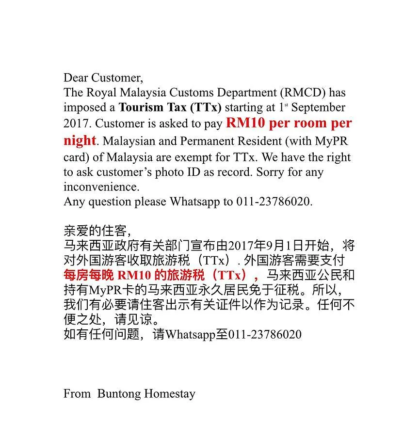 Buntong Homestay -Rooms Only Ipoh 0*,  Malezya